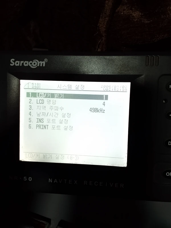 User image 67baa29a1c81f
