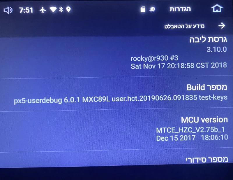 User image 67bb77cc3ce81