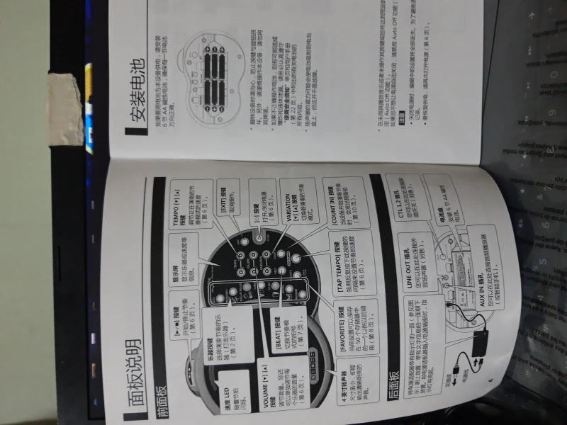User image 67bc4a834533d