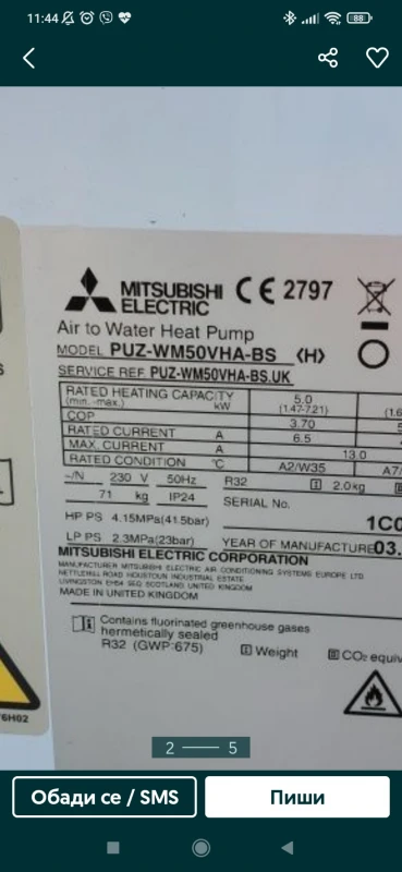 User image 67bda9042c342