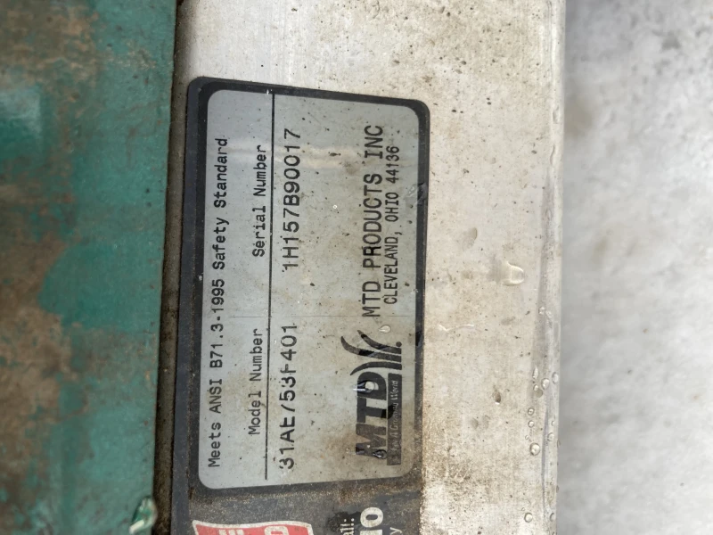 User image 67bdea950a29a