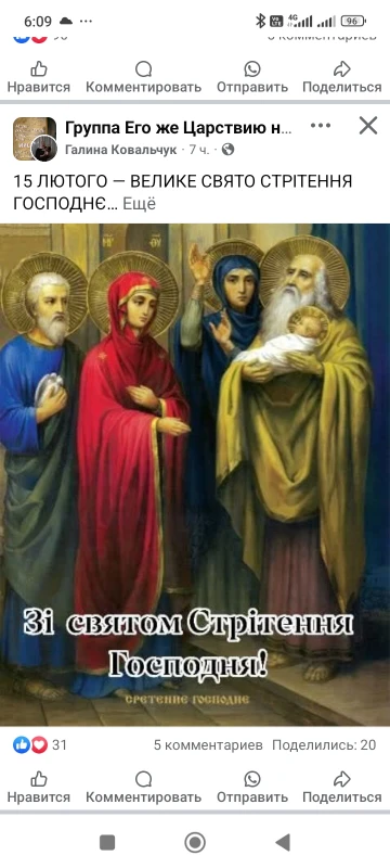 User image 67c2285ec087c