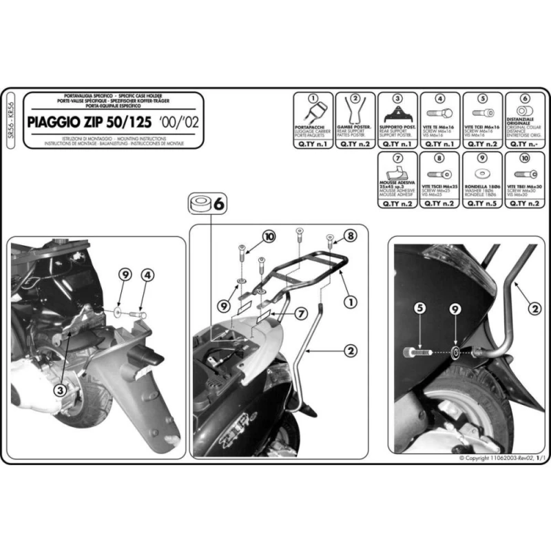 User image 67c3f3217833c