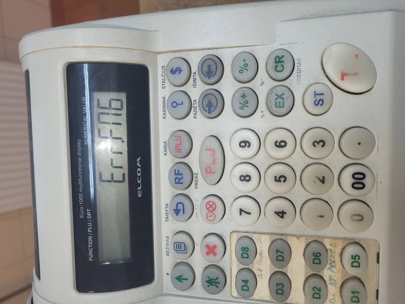 User image 67c57590355d4
