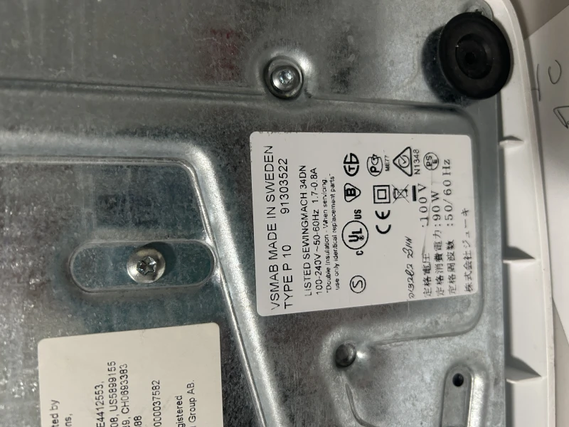 User image 67c775287b43a
