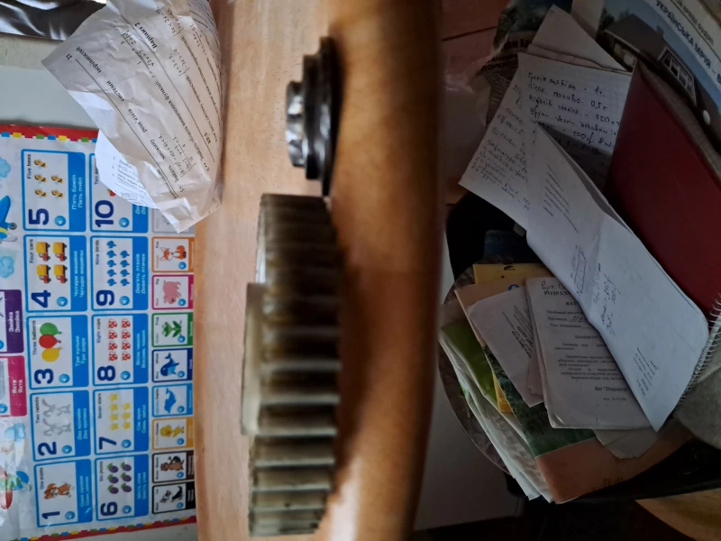User image 67c8198386960