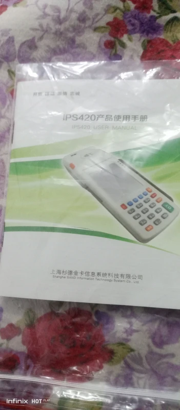User image 67c98606cec6c