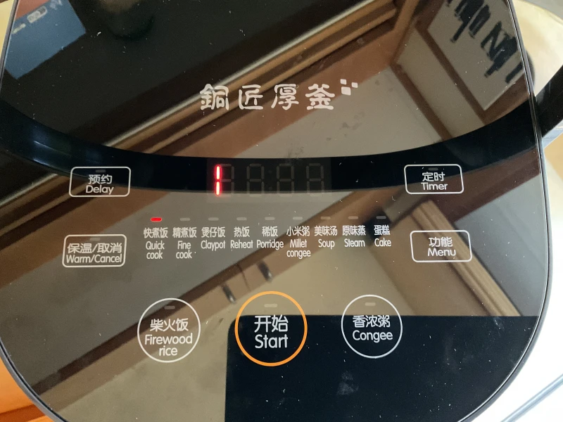 User image 67cbf25e14fe9