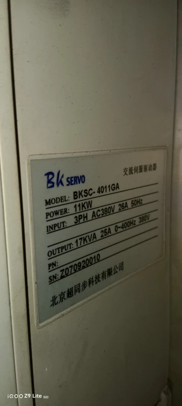 User image 67ceb774d29b9