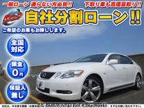 User image 67cf31e88e5a0