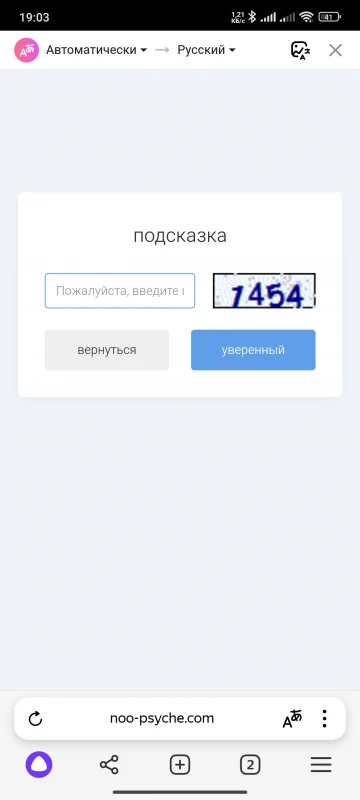 User image 67cf5ddbec8f6