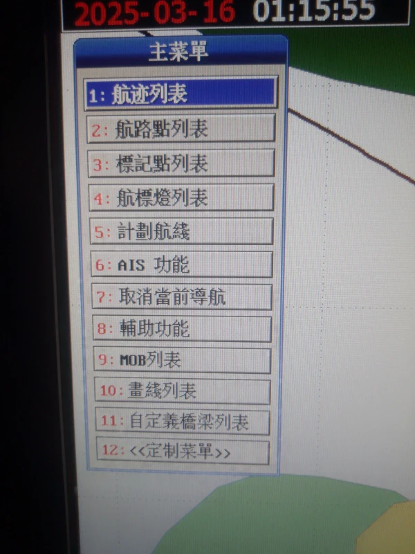 User image 67d5b5f0a54e4