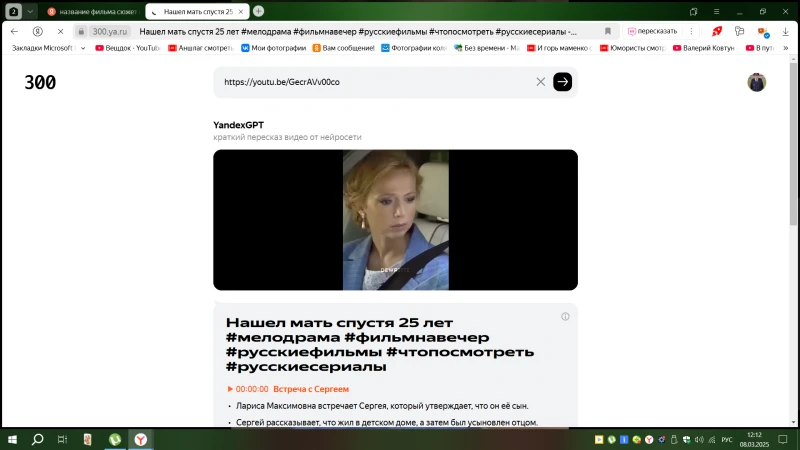 User image 67d84c84342a4