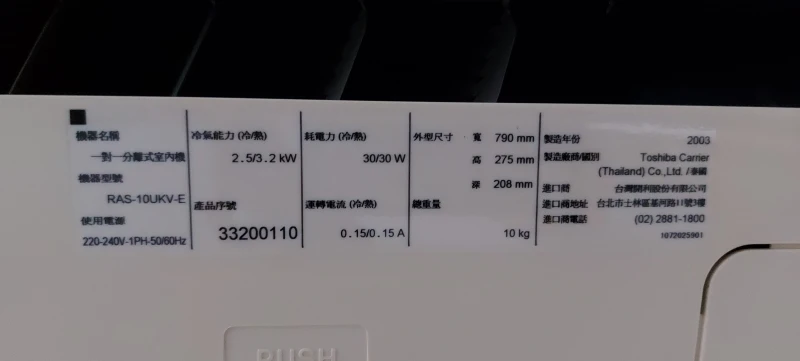 User image 67d931136ab1d