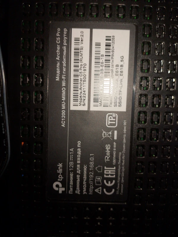 User image 67daac217039a