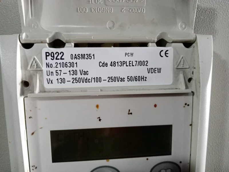 User image 67dbca0c085e5