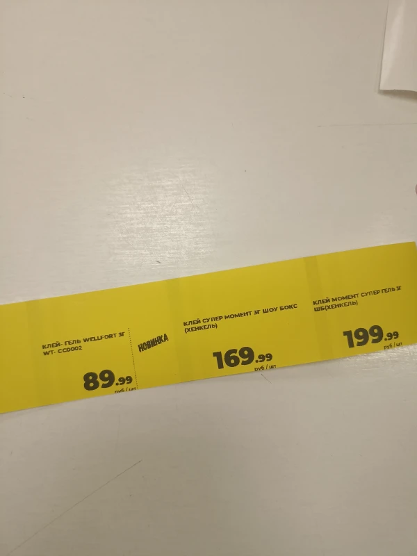 User image 67e004a5f405e