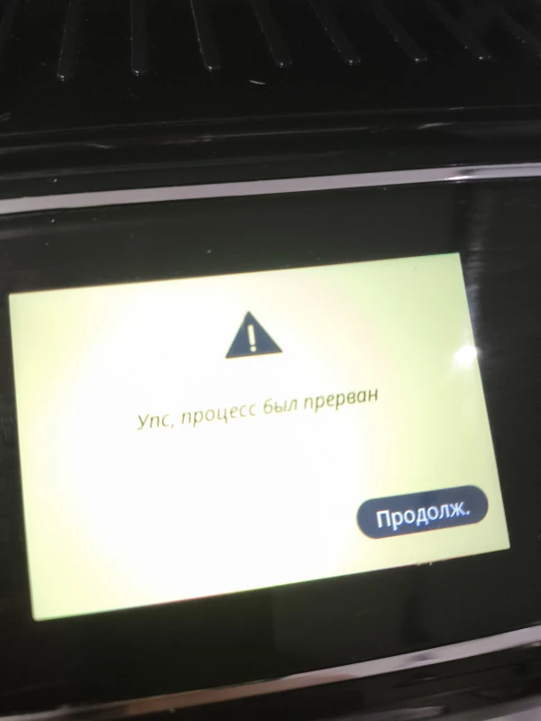 User image 67e05ad299dd0