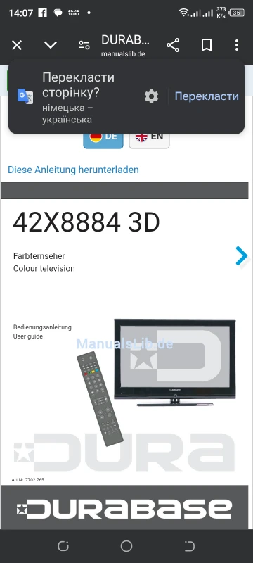 User image 67e138048fb42