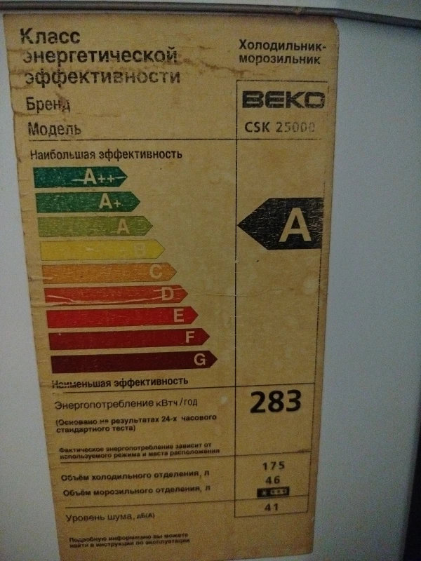 User image 67e74e1c3b566