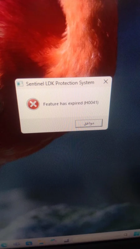 User image 67f12d603487e